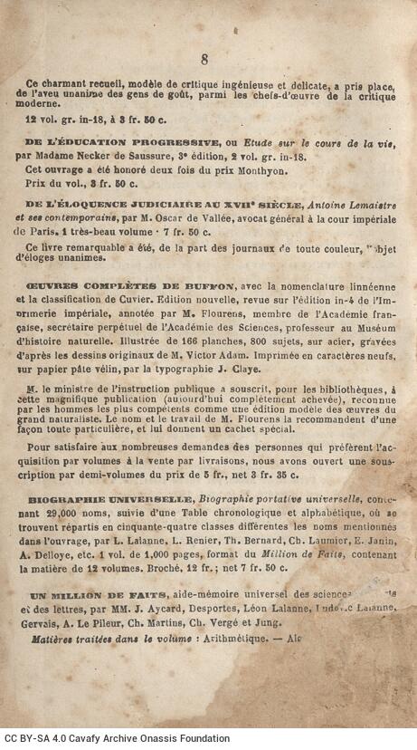 14,5 x 10 εκ. 6 σ. χ.α. + [VIΙ] σ. + 1003 σ. + 1 σ. χ.α. + 8 σ. παραρτήματος + 2 σ. χ.α., όπου